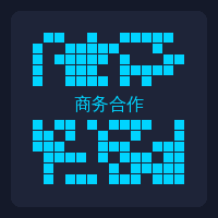 小蓝视频商务合作